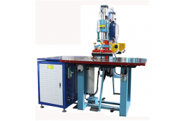 雙頭氣動式高頻機