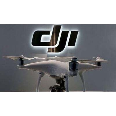 大疆如影科技創新有限公司無人機采購振嘉機械高頻機