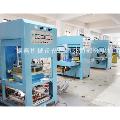 高頻機日常生產注意事項-振嘉 高頻機日常生產注意事項-振嘉