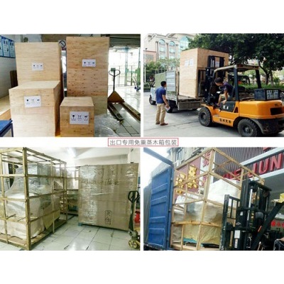 必看“買(mǎi)高頻熱合機(jī)砍價(jià)攻略”這波穩(wěn)賺! 必看“買(mǎi)高頻熱合機(jī)砍價(jià)攻略”這波穩(wěn)賺!