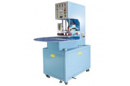 吸塑包裝高頻熱合機