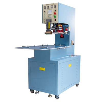 高周波高頻熱合機