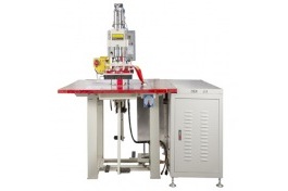 高周波皮革壓花機(jī)