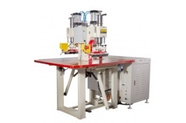 汽車鑰匙扣套壓印機(jī)