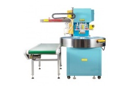 高周波自動封口機