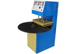 佛山熱封吸塑包裝機(jī)