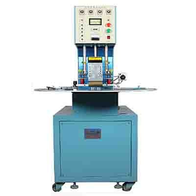 雙面吸塑殼封口機(jī)