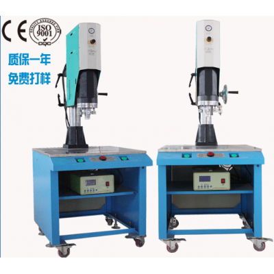 超聲波塑膠熔接機(jī)怎么換模具? 超聲波塑膠熔接機(jī)怎么換模具?