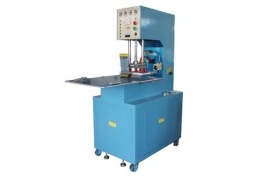 吸塑熱合包裝機