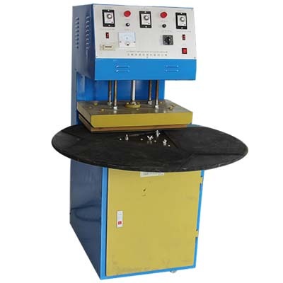 吸塑包裝熱合機(jī)