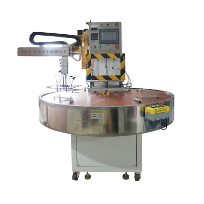 全自動上熱式吸塑包裝機