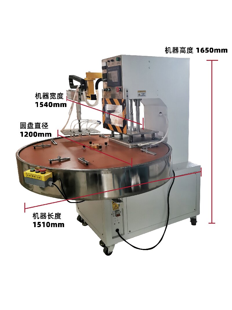 全自動上熱式吸塑包裝機尺寸
