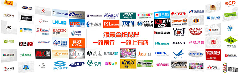 全自動上熱式吸塑包裝機合作案例